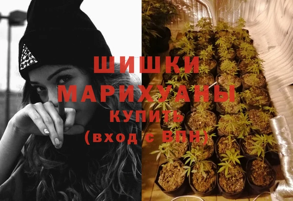 метамфетамин Верхний Тагил