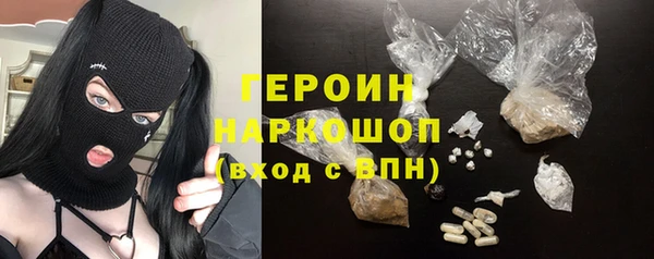mdpv Верхнеуральск