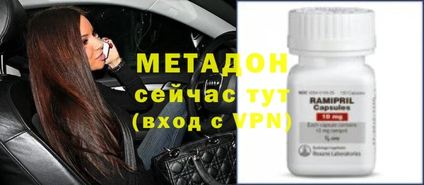 mdpv Верхнеуральск