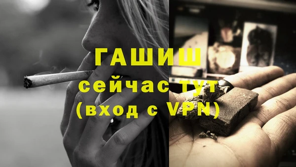 mdpv Верхнеуральск