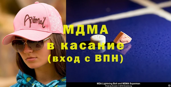 мефедрон мука Верея