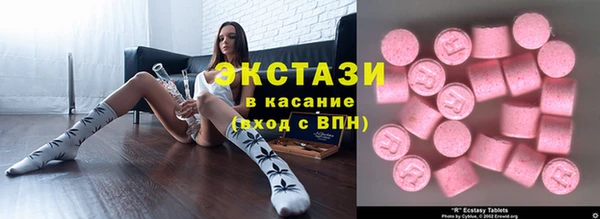 spice Вязники