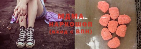 mdpv Верхнеуральск