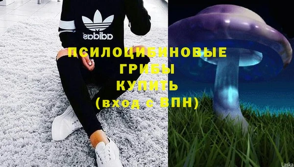 метамфетамин Верхний Тагил