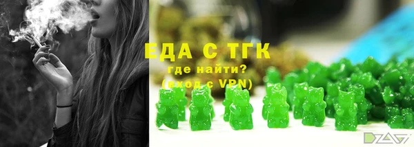 mdpv Верхнеуральск
