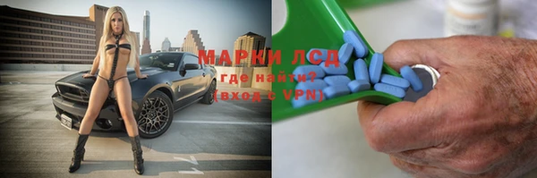 метамфетамин Верхний Тагил