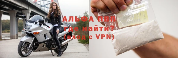 метамфетамин Верхний Тагил