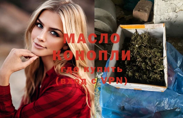 mdpv Верхнеуральск