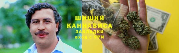 винт Вязьма