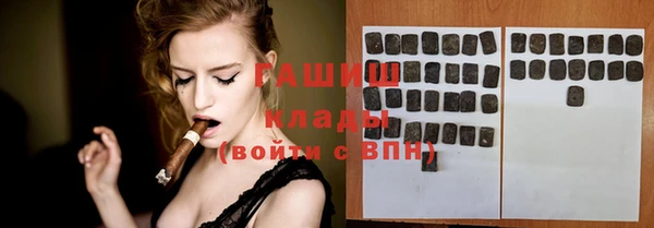 mdpv Верхнеуральск