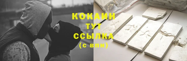 spice Вязники