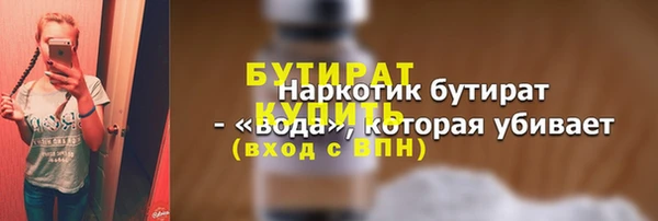 mdpv Верхнеуральск