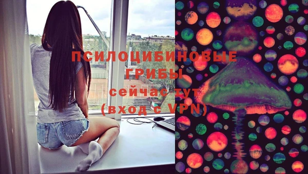 метамфетамин Верхний Тагил