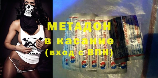 мдпв Вяземский