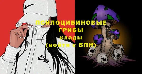 мефедрон мука Верея