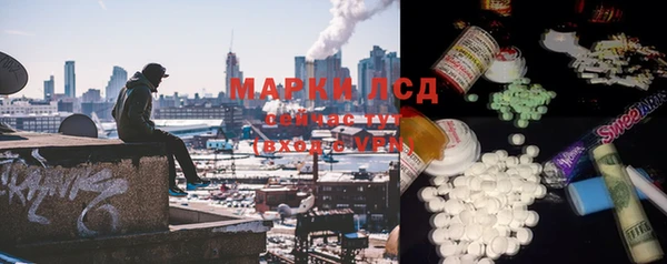 метамфетамин Верхний Тагил